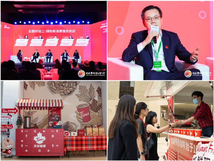 tims-china-joins-esg-global-leaders-summit