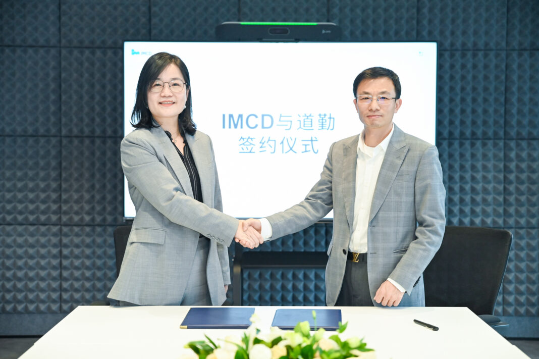 IMCD China strengthens its life science business with the acquisition of Daoqin