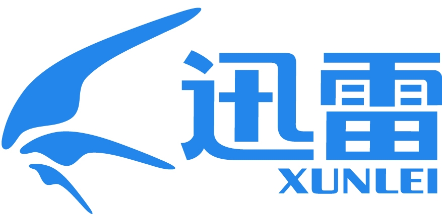 Xunlei Announces Change of Depositary