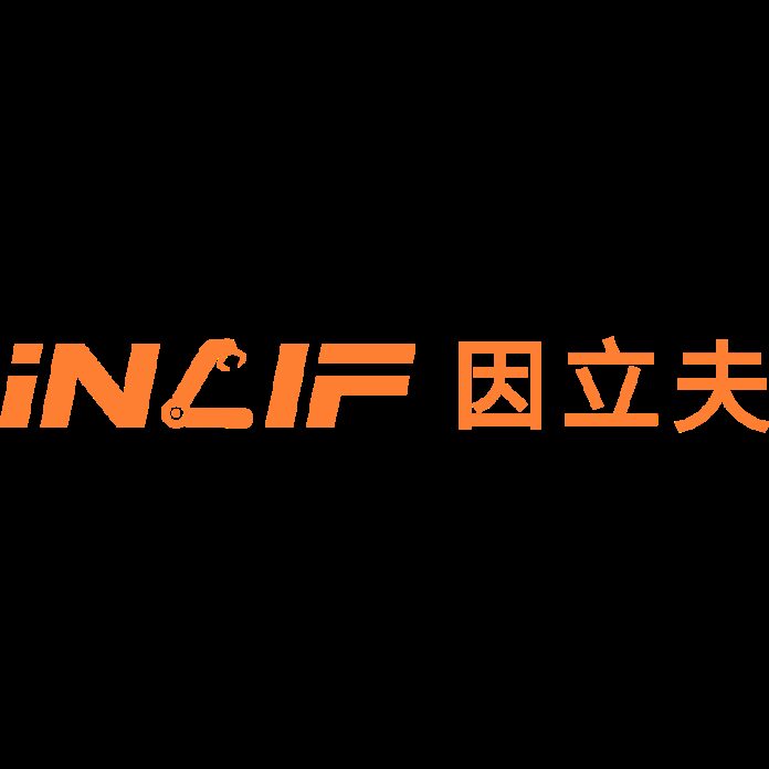 inlif-limited-announces-closing-of-us$8-million-initial-public-offering