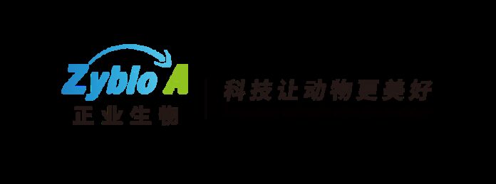 zhengye-biotechnology-holding-limited-announces-closing-of-initial-public-offering