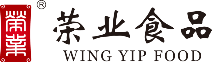 wing-yip-food-holdings-group-limited-announces-underwriters’-full-exercise-of-over-allotment-option