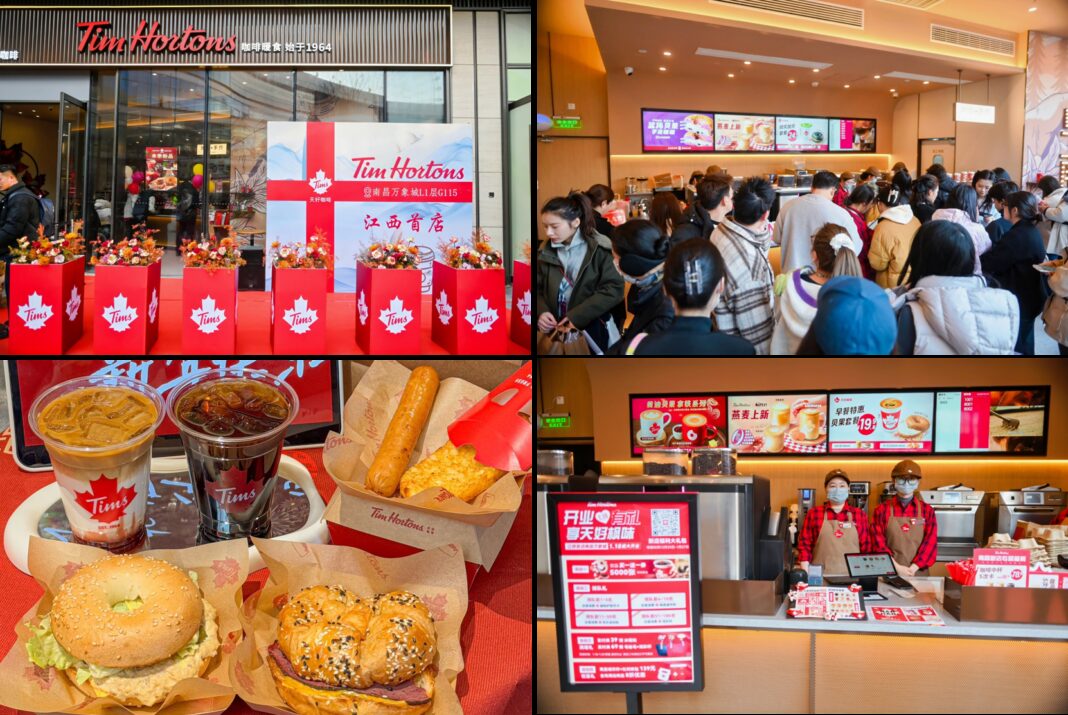 Tims China Opens First Store in Nanchang