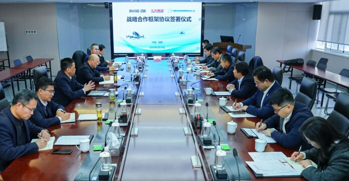 ehang-partners-with-jac-motors-and-guoxian-holdings-to-build-evtol-manufacturing-base-in-hefei