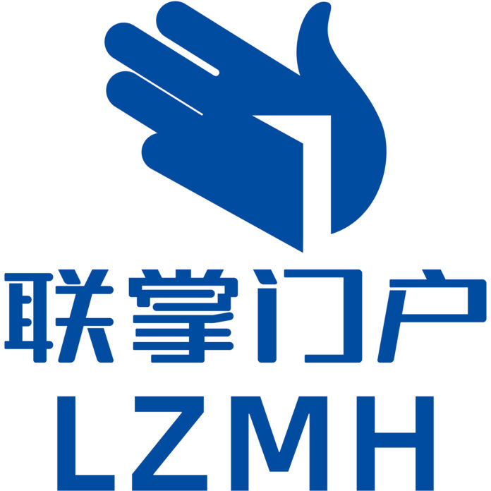 lz-technology-holdings-limited-announces-pricing-of-initial-public-offering