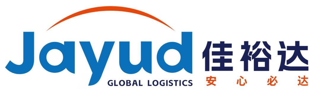 Jayud Global Logistics Files 2024 Annual Report on Form 20-F