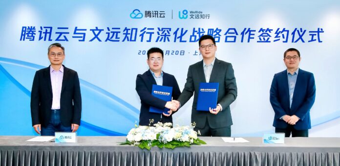 weride-and-tencent-cloud-expand-strategic-partnership-to-drive-robotaxi-commercialization