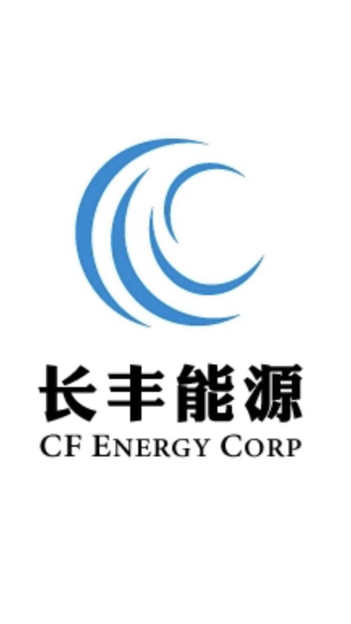 cf-energy-announces-financial-results for-the-three-month-period-ended-march-31,-2025