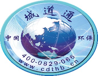 cdt-environmental-technology-announces-receipt-of-notification-letter-from-nasdaq