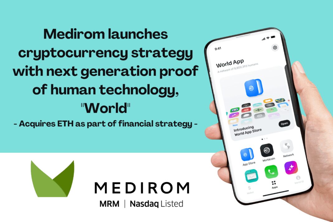 MEDIROM launches cryptocurrency strategy with next-generation proof of human technology, “World”