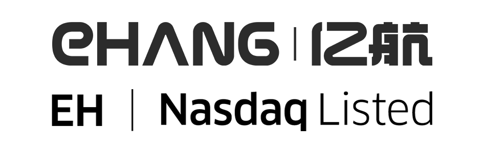 EHang Reports Second Quarter 2025 Unaudited Financial Results