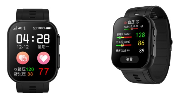 UTime Limited Launches Smartwatch with Integrated Blood Pressure Monitoring