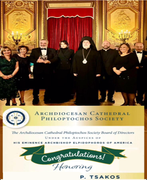 dr-nikolas-p.-tsakos-honored-for-his-contribution-to-the-maritime-industry-and-philanthropy