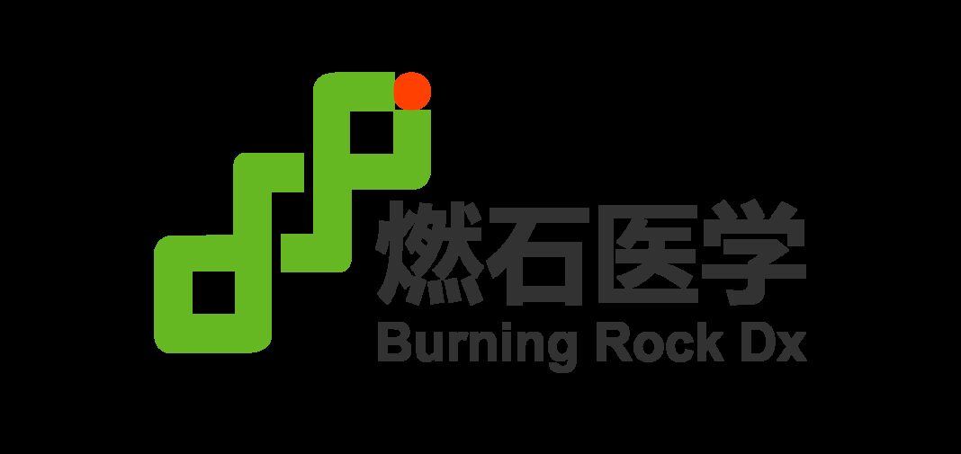 Burning Rock Announces Founder’s Purchase of Its ADSs