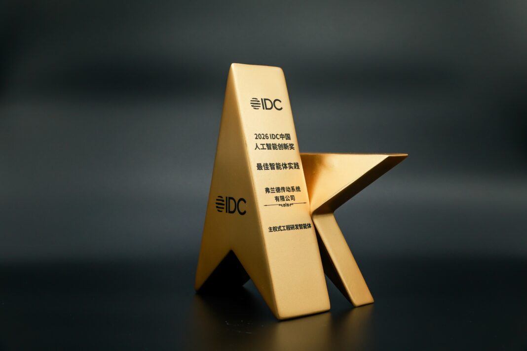 Atos-powered agentic AI solution wins IDC AI Innovation Award